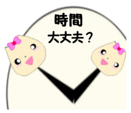 Toppy sticker #13464372