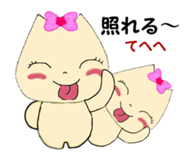 Toppy sticker #13464373