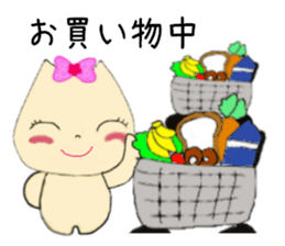 Toppy sticker #13464375