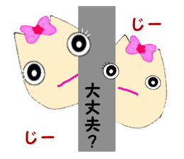 Toppy sticker #13464376