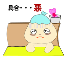 Toppy sticker #13464377