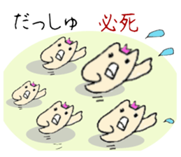 Toppy sticker #13464378