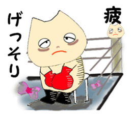 Toppy sticker #13464380