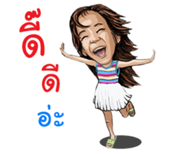 Champoo Noo Za Drawing sticker #13464393