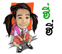 Champoo Noo Za Drawing sticker #13464396