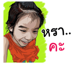 Champoo Noo Za Drawing sticker #13464397