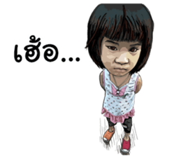 Champoo Noo Za Drawing sticker #13464398