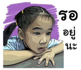 Champoo Noo Za Drawing sticker #13464402