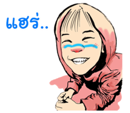 Champoo Noo Za Drawing sticker #13464407