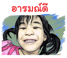 Champoo Noo Za Drawing sticker #13464412