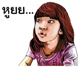 Champoo Noo Za Drawing sticker #13464416