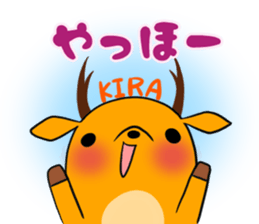 KIRA's exclusive sticker sticker #13464463