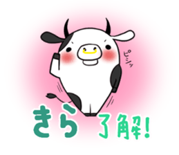 KIRA's exclusive sticker sticker #13464464