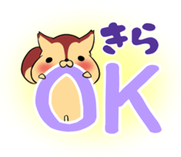 KIRA's exclusive sticker sticker #13464466