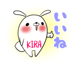 KIRA's exclusive sticker sticker #13464467