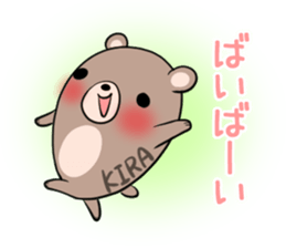KIRA's exclusive sticker sticker #13464470