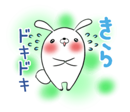 KIRA's exclusive sticker sticker #13464477