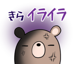 KIRA's exclusive sticker sticker #13464482