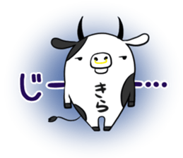 KIRA's exclusive sticker sticker #13464483