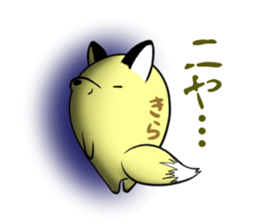 KIRA's exclusive sticker sticker #13464487