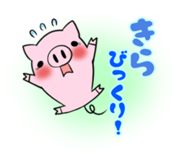 KIRA's exclusive sticker sticker #13464489