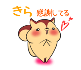 KIRA's exclusive sticker sticker #13464494