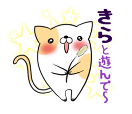 KIRA's exclusive sticker sticker #13464496