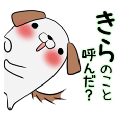 KIRA's exclusive sticker sticker #13464497