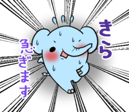 KIRA's exclusive sticker sticker #13464498