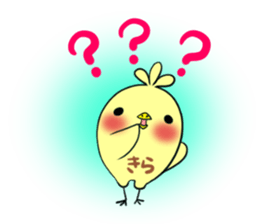 KIRA's exclusive sticker sticker #13464499