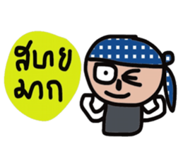 Woraphot sticker #13464503