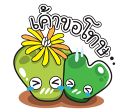Cute Cactus Family sticker #13464668