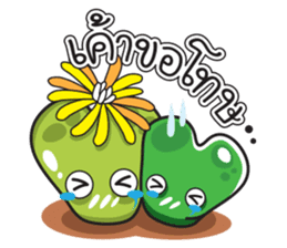 Cute Cactus Family sticker #13464668