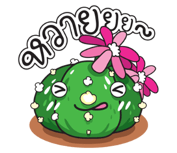 Cute Cactus Family sticker #13464669