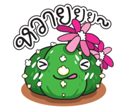 Cute Cactus Family sticker #13464669
