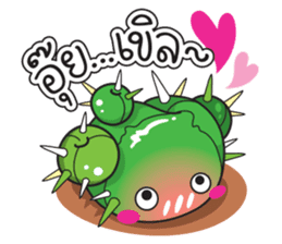 Cute Cactus Family sticker #13464670