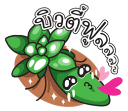 Cute Cactus Family sticker #13464671