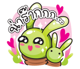 Cute Cactus Family sticker #13464674