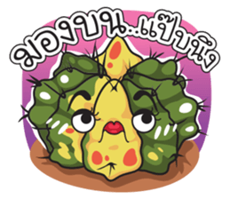 Cute Cactus Family sticker #13464680