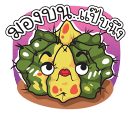 Cute Cactus Family sticker #13464680