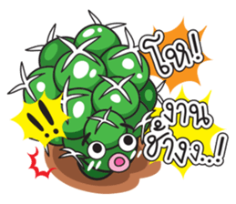 Cute Cactus Family sticker #13464681