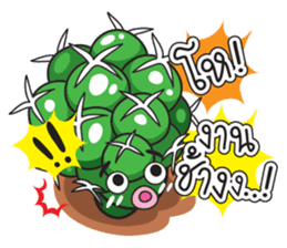 Cute Cactus Family sticker #13464681
