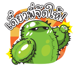 Cute Cactus Family sticker #13464683