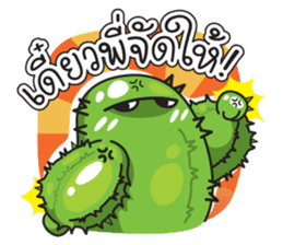 Cute Cactus Family sticker #13464683