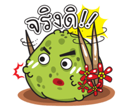 Cute Cactus Family sticker #13464685