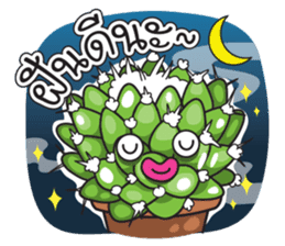Cute Cactus Family sticker #13464700