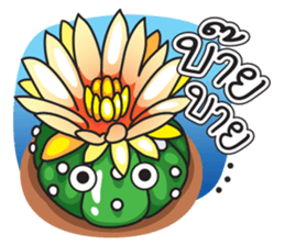 Cute Cactus Family sticker #13464701