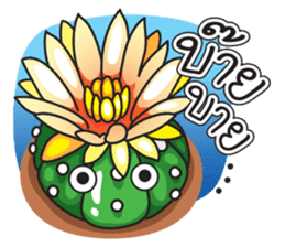 Cute Cactus Family sticker #13464701