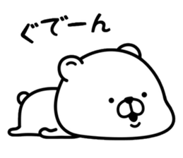 Kumata & Kumako sticker #13464706