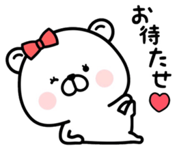 Kumata & Kumako sticker #13464708